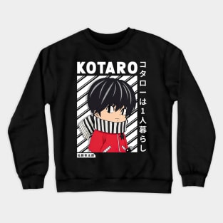 Kotaro Sato Kotaro Lives Alone Crewneck Sweatshirt